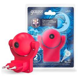 GAUSS Ночник DIY0032 розовый