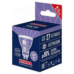 VOLPE LED-JCDR-10W/6500K/GU10/NR