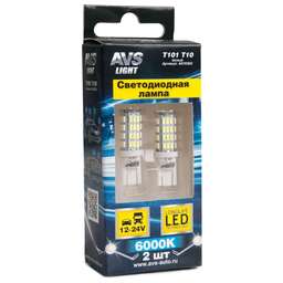 AVS T101 T10/белый/ (W2.1x9.5d) 54SMD 3014 9-30V W5W, коробка 2 шт