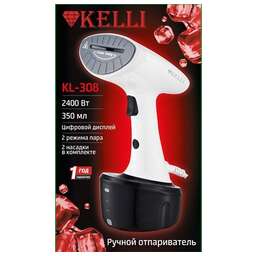 KELLI 308 Отпариватель КL-308Черный (1x10)