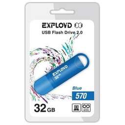 EXPLOYD 32GB 570 синий [EX-32GB-570-Blue]