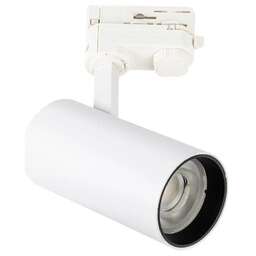 UNIEL ULB-T55-20W/3000K WHITE