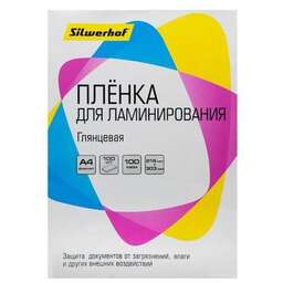 SILWERHOF Пленка для ламинирования 100мкм, 216х303 мм, 100шт., глянцевая, A4