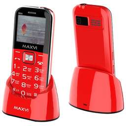 MAXVI B6ds Red