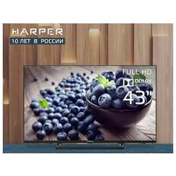 HARPER 43F660T FHD Безрамочный