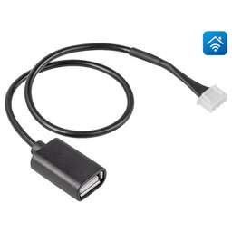 HOMMYN Кабель соединительный HCC-AX-LC для модуля управляющего HDN/WFN