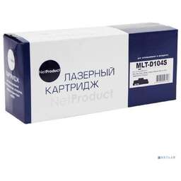 NETPRODUCT MLT-D104S Картридж для Samsung ML-1660/1665/1860/SCX-3200/3205, 1,5K