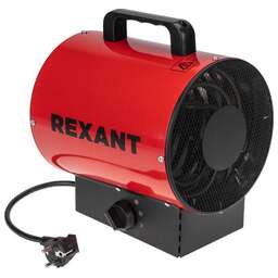 REXANT Пушка тепловая, прямоугольная подставка, 2 кВт