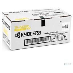 Kyocera TK-5430Y (1T0C0AANL1)