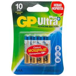GP (12386) 24AUPNEW-2CR4 (AAA)