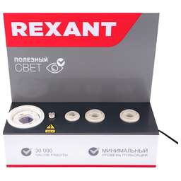 REXANT Демо-тестер для проверки ламп с цоколями E27, E27, E14, GU5.3, GX53