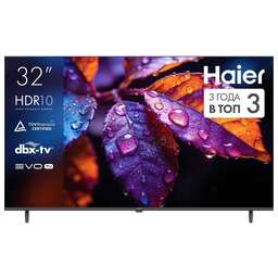 HAIER 32" Умный телевизор 32H5GFG FULL HD, СМАРТ ТВ, Android TV, черный