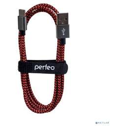PERFEO Кабель USB2.0 A вилка - USB Type-C вилка, черно-красный, длина 3 м. (U4902)