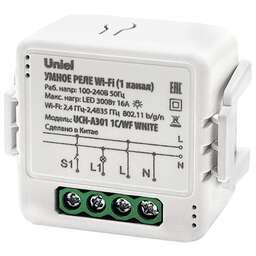 UNIEL (UL-00011708) UCH-A301 1C/WF WHITE