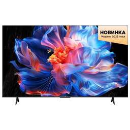 TCL 65P6K UHD 4K SMART TV Google