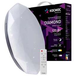 КОСМОС KSDiam120W белый