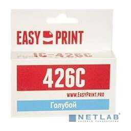 Easyprint CLI426С