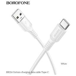 BOROFONE (6941991119811) BX116a USB 3.0A для Type-C - 1м , белый