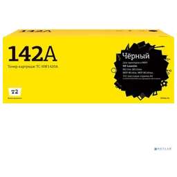T2 TC-HW1420A