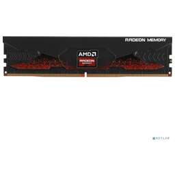 Amd R5S58G4800U1S