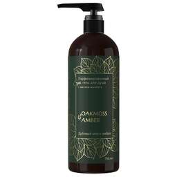 CLEAN&GREEN Гель для душа парфюм. Intense "Дубовый мох и амбра" 750 мл. с дозатором CG8517