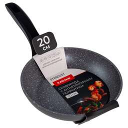 ATTRIBUTE AFP020 Сковорода STARDUST 20см индукция