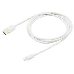 BURO Кабель Lightning (m) - USB (m), 1.2м, 2A, белый [usb-ip-1.2w2a]