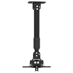 CACTUS Кронштейн для проектора CS-VM-PR16L-BK, до 13.6кг, потолочный, поворот и наклон, черный