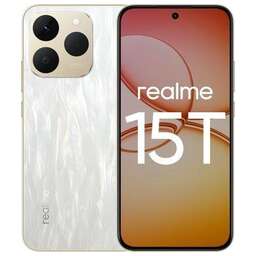 REALME 15T 8/256Gb White (6941764474932)
