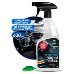 GRASS 110388 Глянцевый полироль для кожи, резины и пластика "Polyrole Shine" (флакон 600 мл)