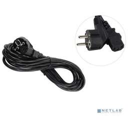 EXEGATE ES281003RUS