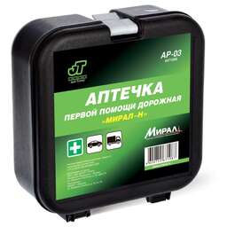 JUST TREND A67108S JT AP-03 по ТУ