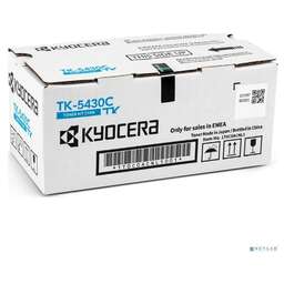 Kyocera TK-5430C (1T0C0ACNL1)