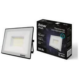 RITTER 53408 6 PROFI 50 Вт/6500К