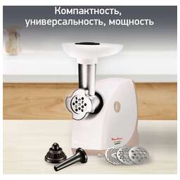 MOULINEX ME462132