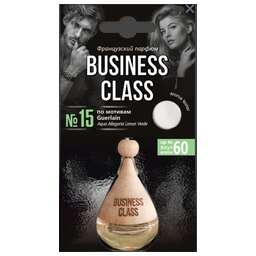 FRESHCO DROP OF BUSINESS CLASS GUERLAIN AR1BC115