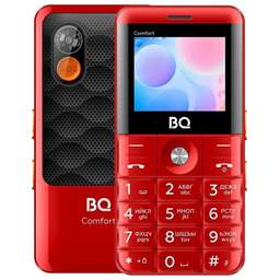 BQ 2006 Comfort Red+Black