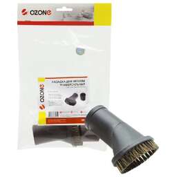 OZONE UN-13 Насадка универсальная