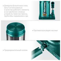 KRAFTOOL Домкрат Kraft-Lift 43462-32_z01 бутылочный гидравлический зеленый/серый