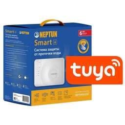 NEPTUN Система контроля протечки воды Profi Smart+ 3/4 Tuya
