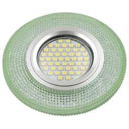 FAMETTO DLS-L142 GU5.3 GLASSY/GREEN