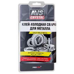 AVS CRYSTAL Клей холодная сварка для металла 55 г AVS AVK-107