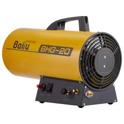 BALLU BHG-20 газовая