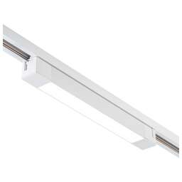 ESCADA Трек 20001TRU/01LED 20W 4000K белый матовый