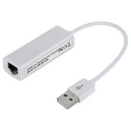 BION EXPERT Expert BXP-A-USBA-LAN-100