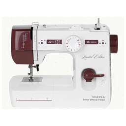 CHAYKA WAVE 1403