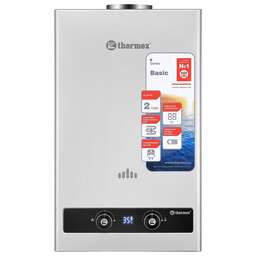 THERMEX B 20 D (SILVER)