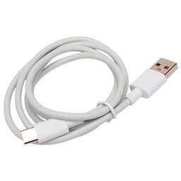 Cablexpert CC-USB2-AMCM-66W-1M-W