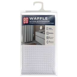 ЕГ (537) WAFFLE Штора для ванной вафельная белая
