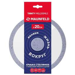 MAUNFELD Крышка Trinity MGL20SMLG, 20см